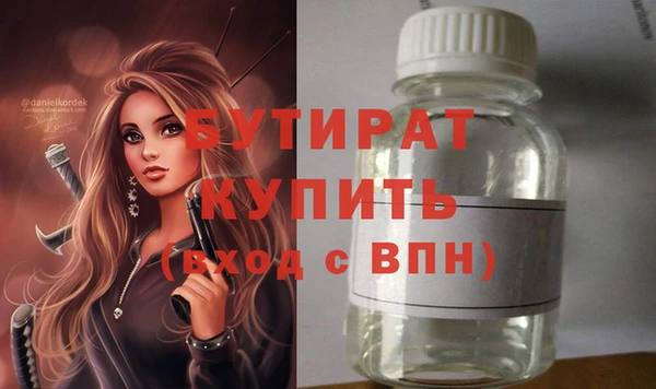твердый Богданович
