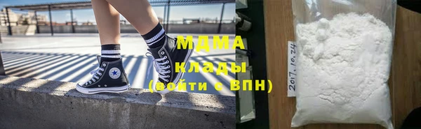 твердый Богданович