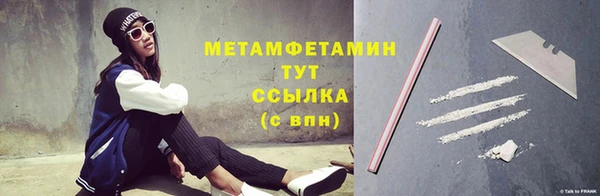 кокс Богородицк