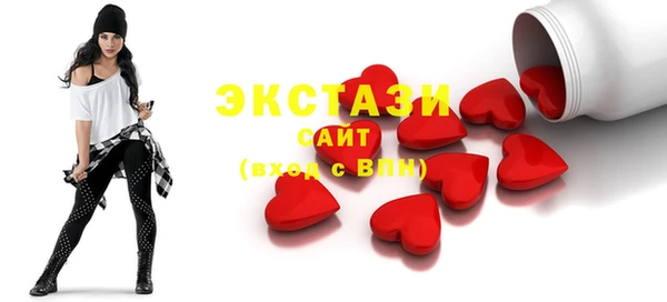 кокс Богородицк