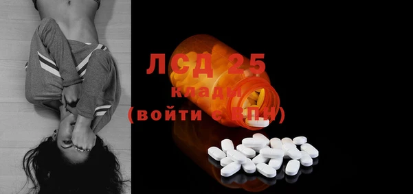 кокс Богородицк
