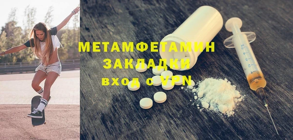твердый Богданович