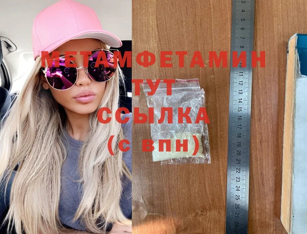 твердый Богданович