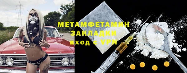 твердый Богданович