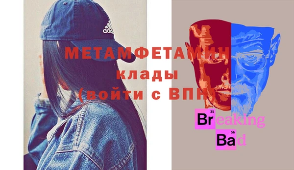 кокс Богородицк