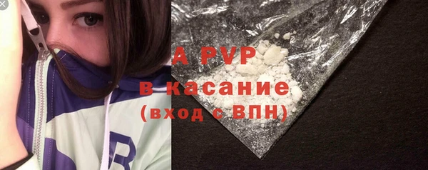 кокс Богородицк