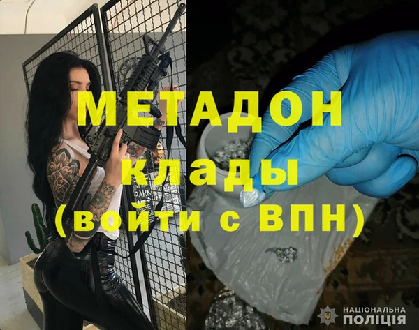 твердый Богданович