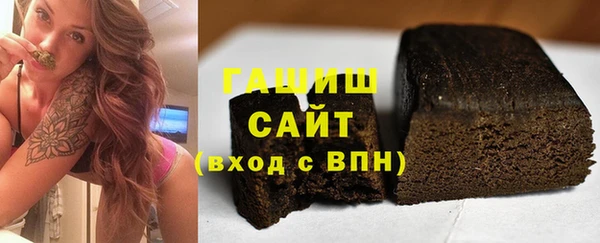 твердый Богданович