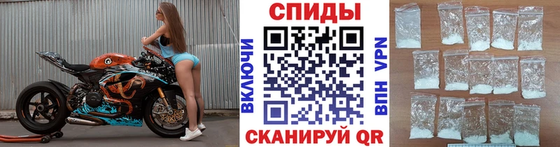 ссылка на мегу зеркало  где можно купить   Минусинск  Метамфетамин винт 