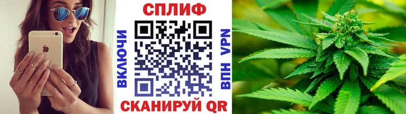 МАРИХУАНА Amnesia  где продают наркотики  Минусинск 